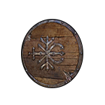 Riveted Wooden Shield [PC Steam]