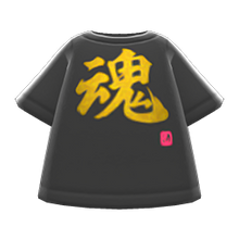 Load image into Gallery viewer, Fired-Up Kanji Tee
